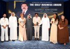 Ajaypal Somvanshi Honoured with Excellence in Global Financial Leadership Award at The Gulf Business Award 2026 in Dubai